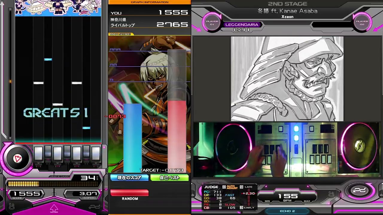 【beatmania IIDX】冬椿 ft. Kanae Asaba / Xceon