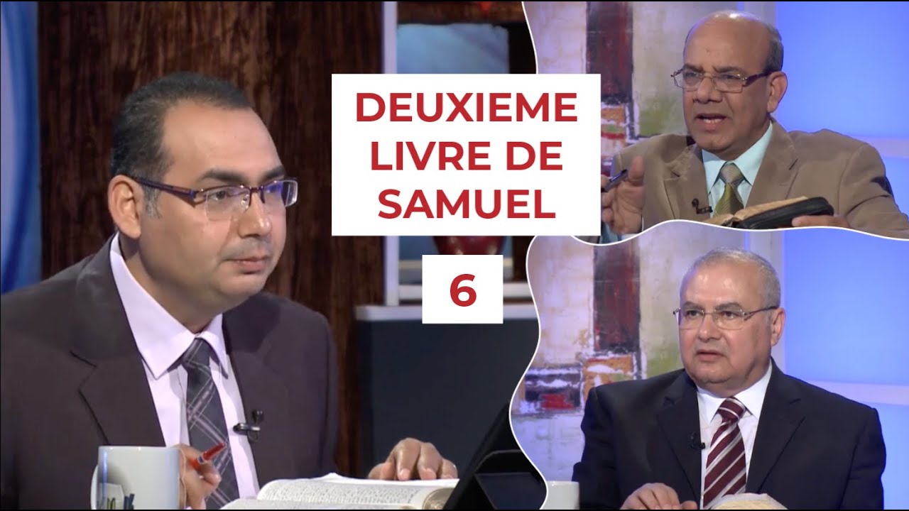 TOUTE LA BIBLE | 2 Samuel - Épisode 6 - Chapitres 8 & 9