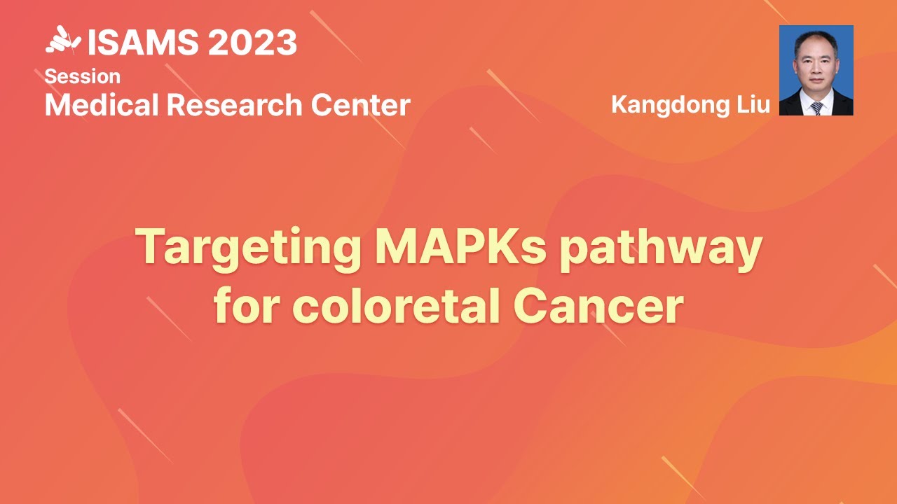 [ISAMS 2023] R1_1Medical Research center _2연자_kangdong kiu