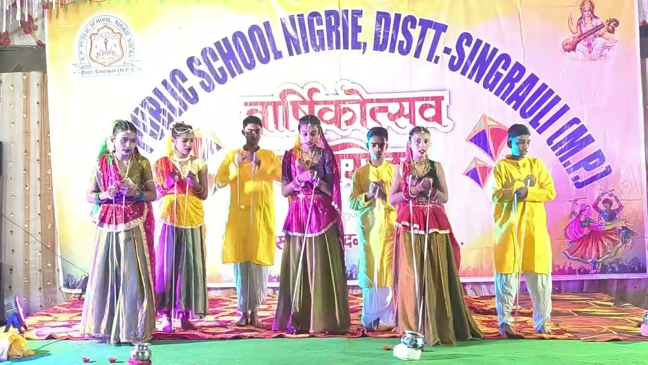 Annual function celebration 2026