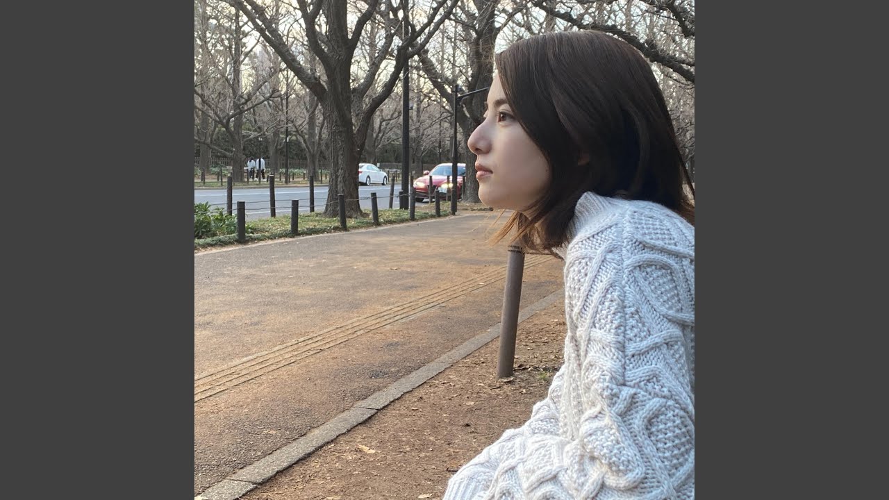 二人の世界