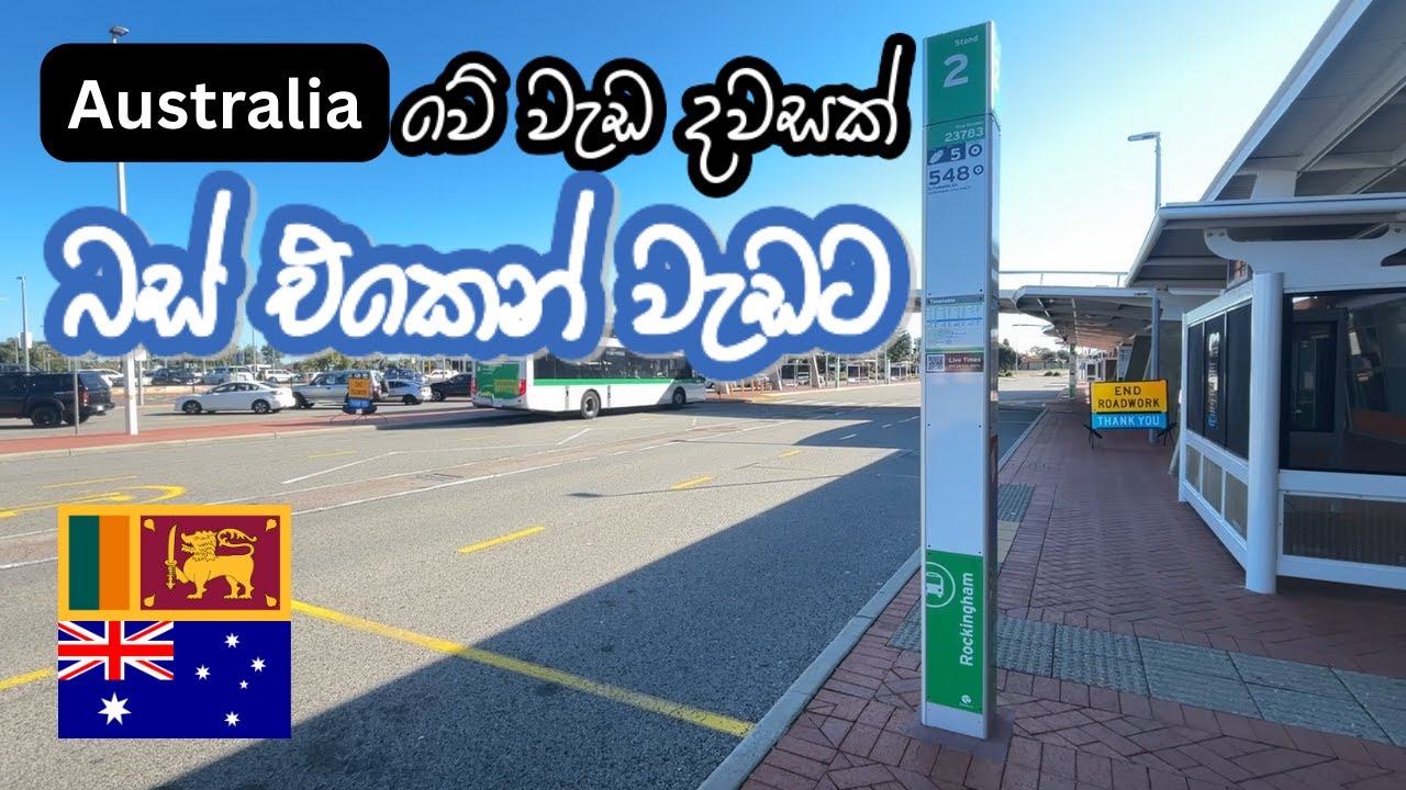 Going to Work by Bus in Australia - Perth | Lankans in Ausi