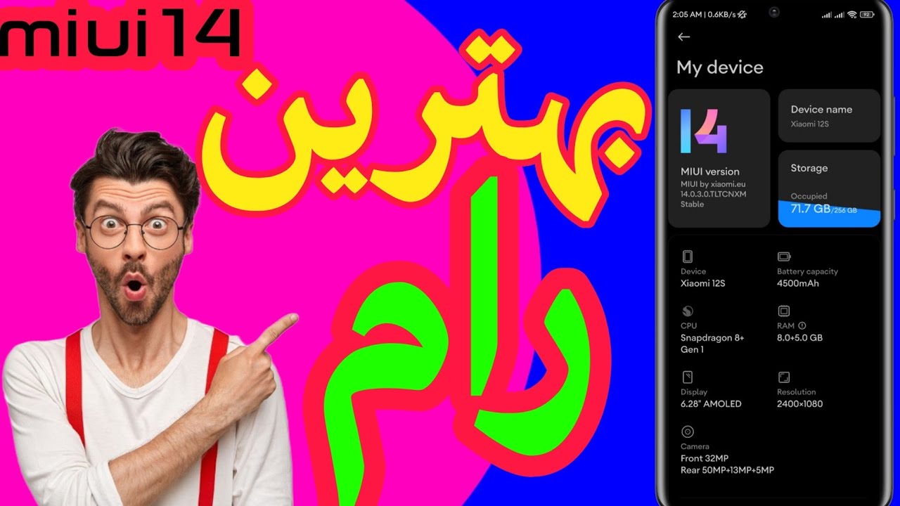 اموزش نصب کاستوم رامEU|how install Eu Custom rom On Xiaomi devices(Hybrid Recovery)