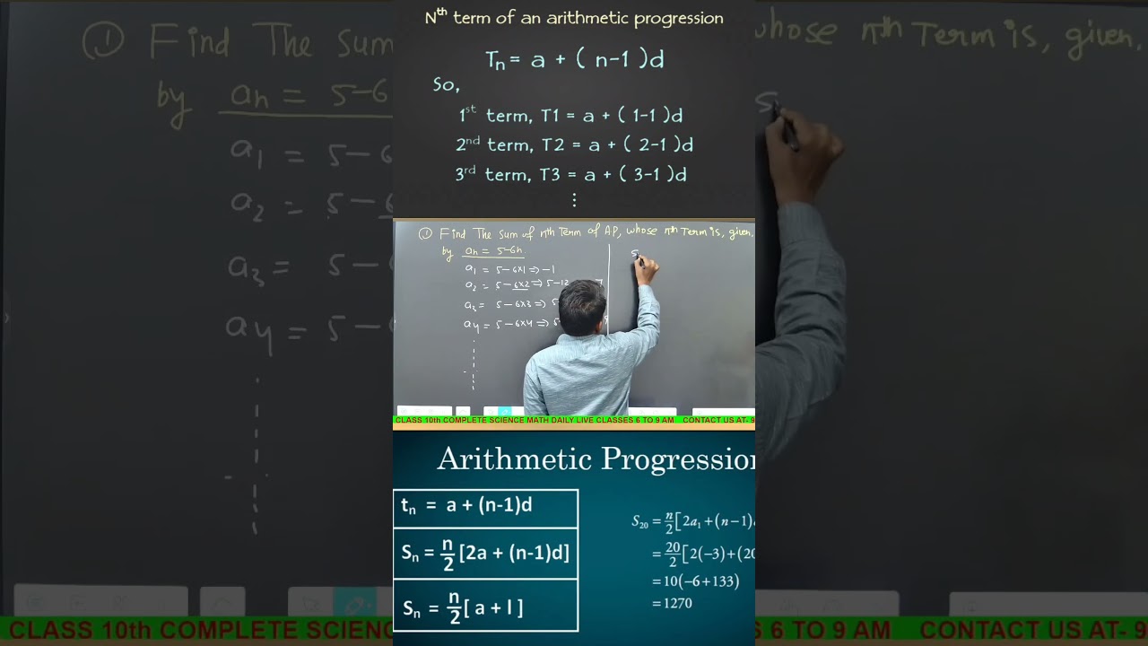 🔥Cbse Class 10 Math|| Arithmetic progression important questions|| cbse Class 10 Math sample paper