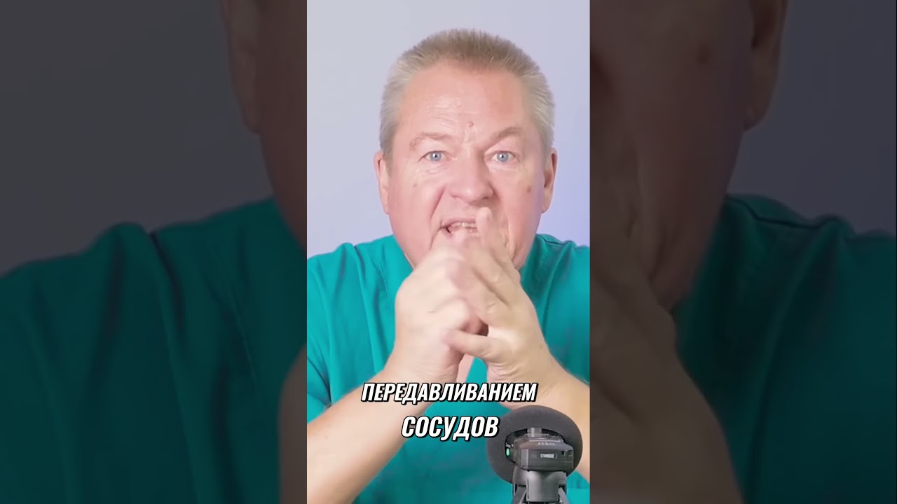 Шокирующая правда о лечении сосудов головного мозга