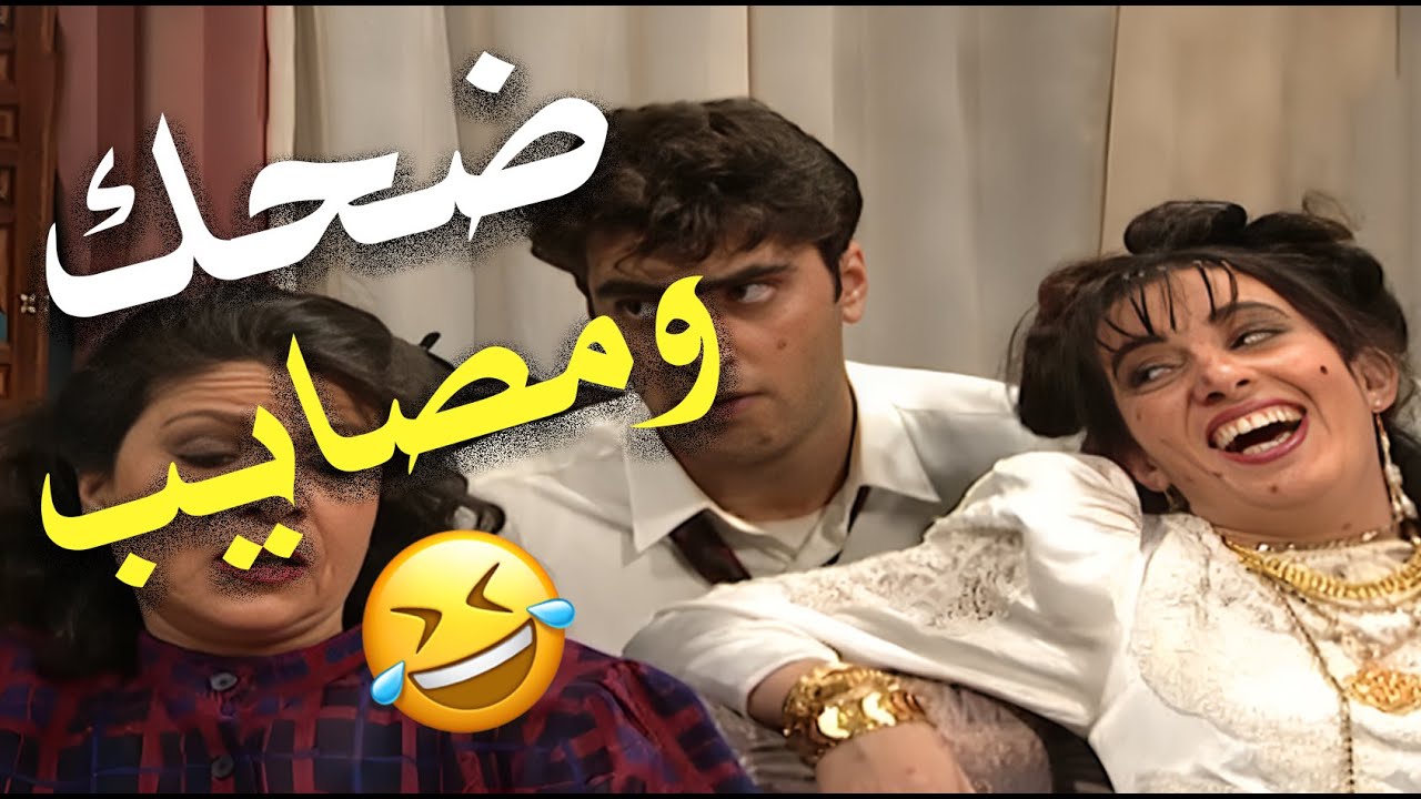 بعالمهم الصغير، كل شي كبير… خصوصي لما تتخانق العيلة على التلفزيون! 📺🔥 | عيلة ست نجوم