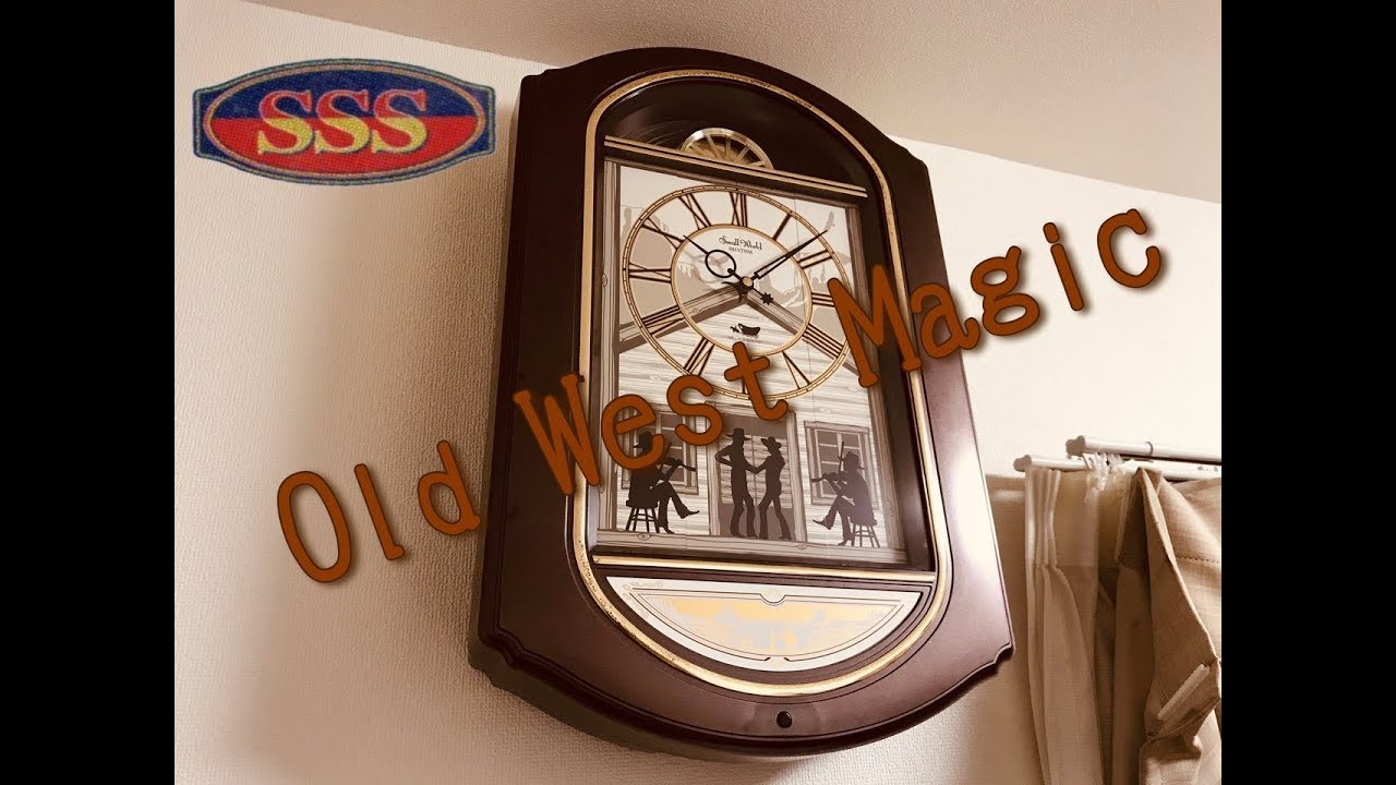 RHYTHM Old West Magic 4MH804 SSS Clock