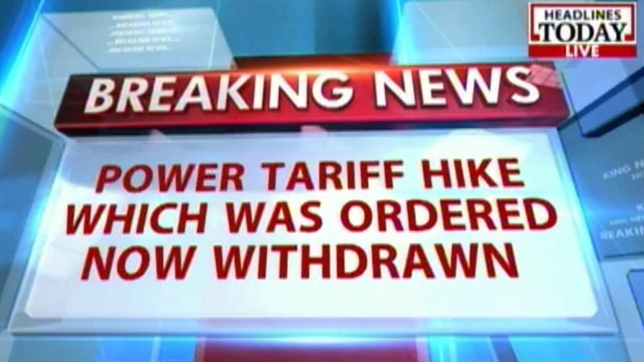 DERC withdraws power tariff hike which was ordered yesterday