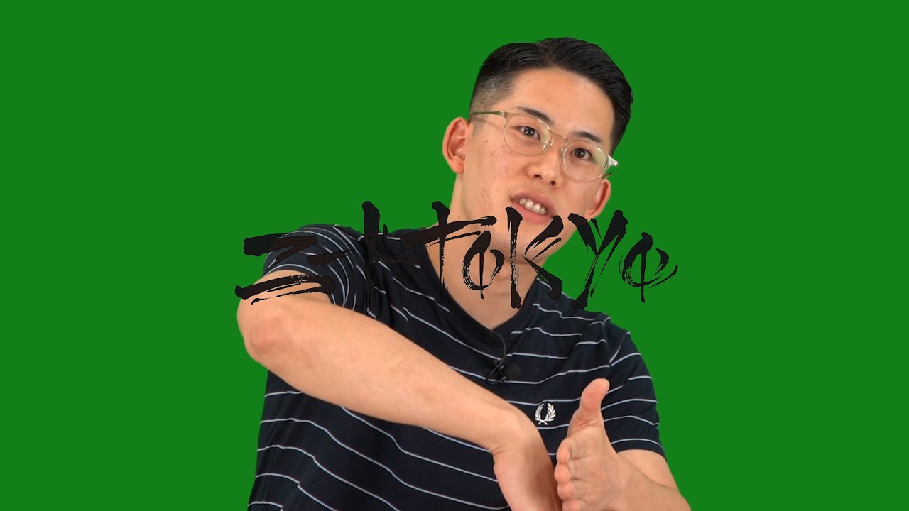 MET as MTHA2 : 恐怖体験 〜