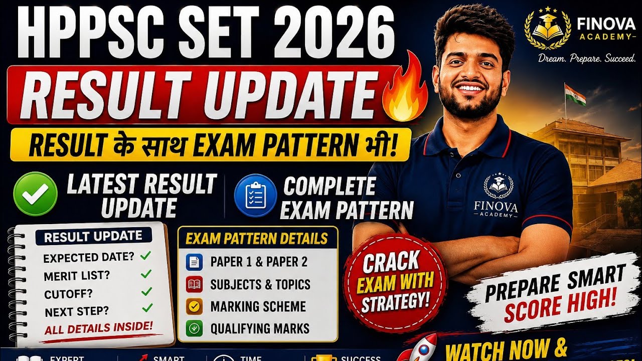 HPPSC SET 2026 Result Update 🚨 Don't Wait for Result | Exam Pattern & Selection Strategy | Finova🔥