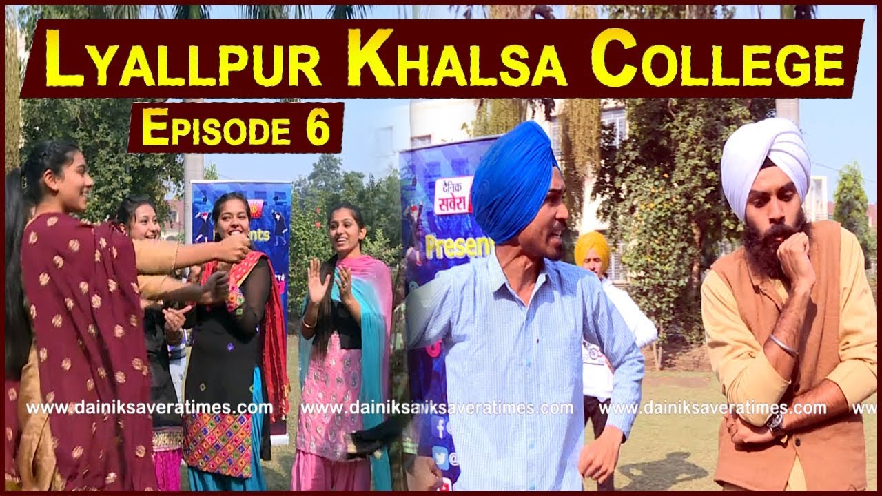 Savera Masti : Lyallpur Khalsa College | EP 6 l Dainik Savera