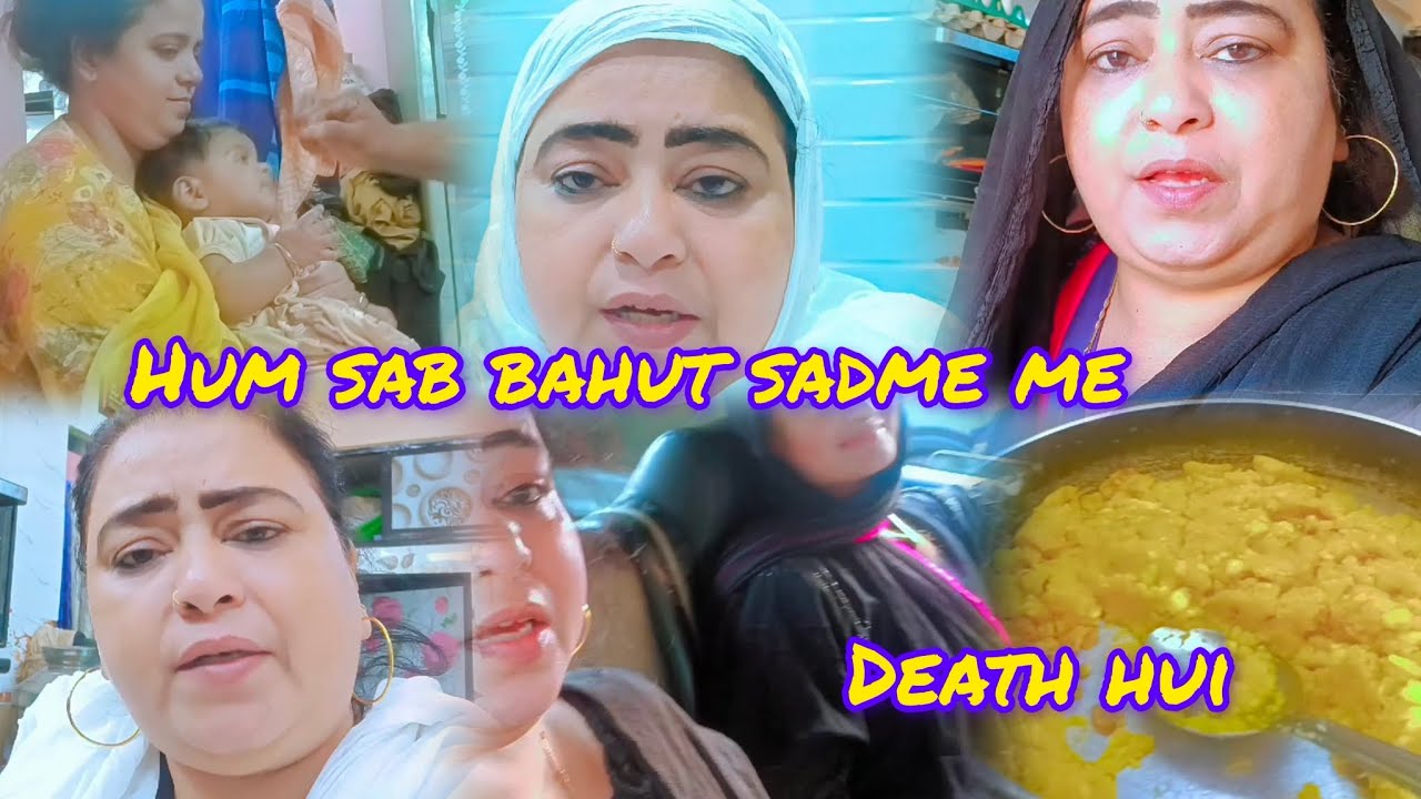 Kiski Death Hui 😞 Bahut Shocking tha 😞 Sab Sadme me || Shabbe Baraat  👍