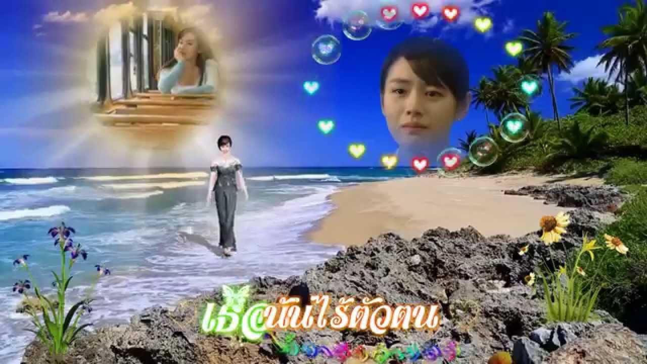 ไว้อาลัยสายลม แคท รัตกาล