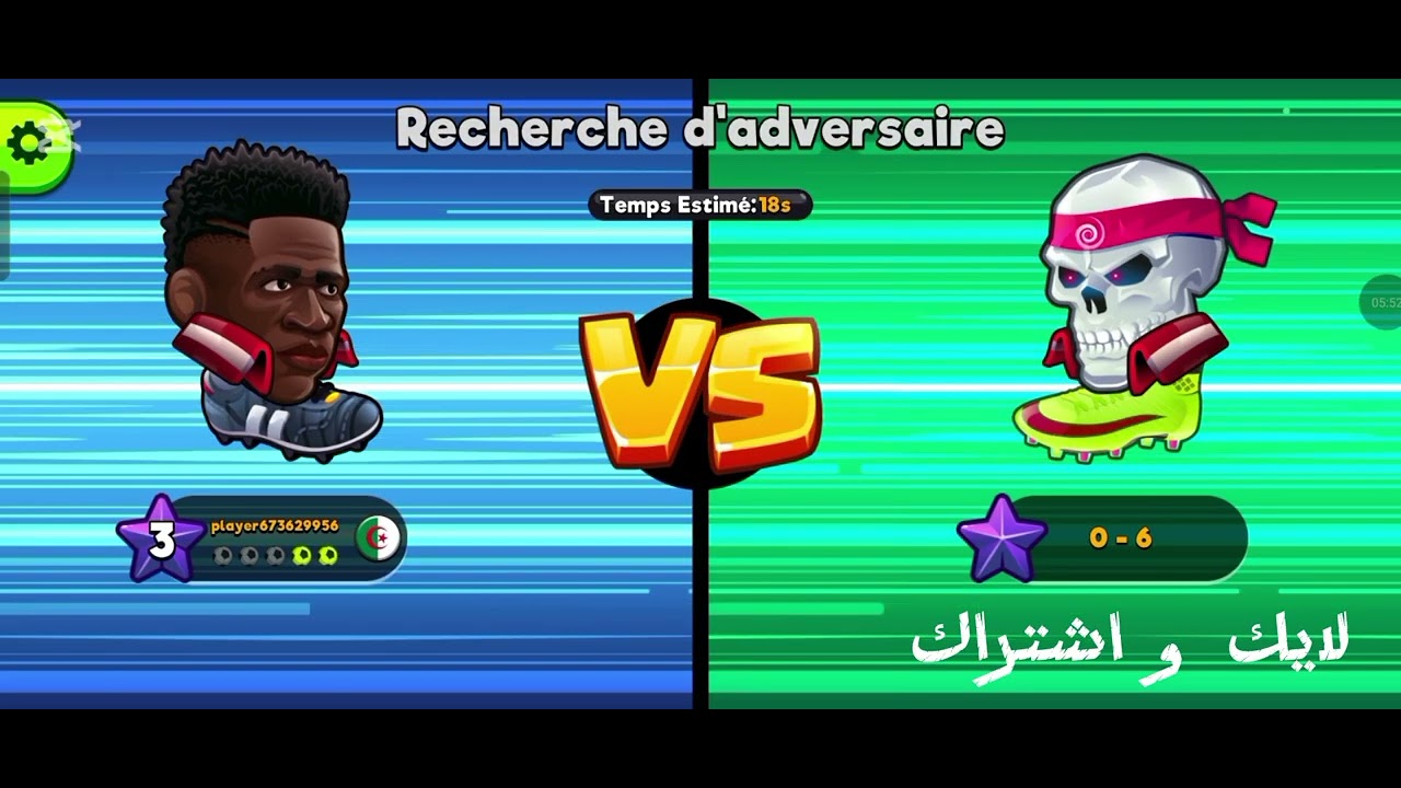 بداية سلسية  head ball 2 الحلقة #1