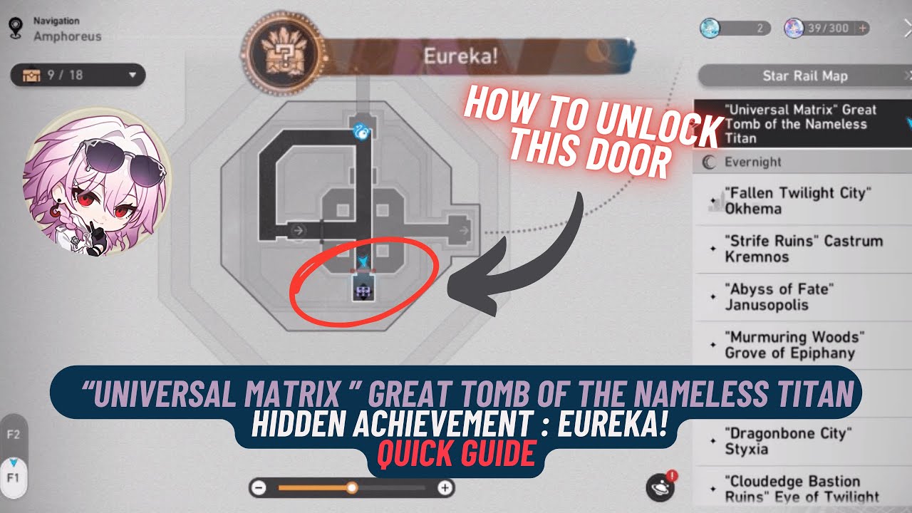 How to Unlock This door - “Universal Matrix ” Quick Guide - Hidden Achievement | Honkai Star Rail