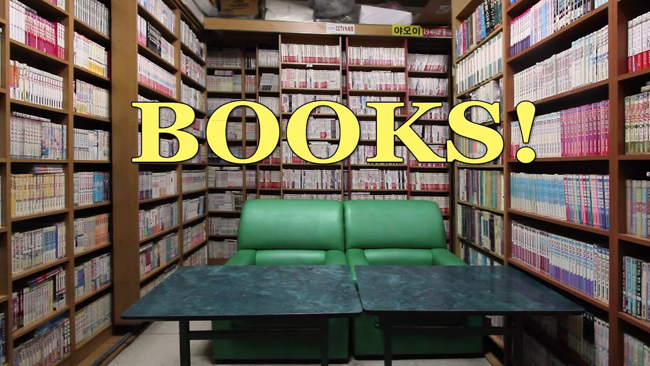 Book Lover Confessions