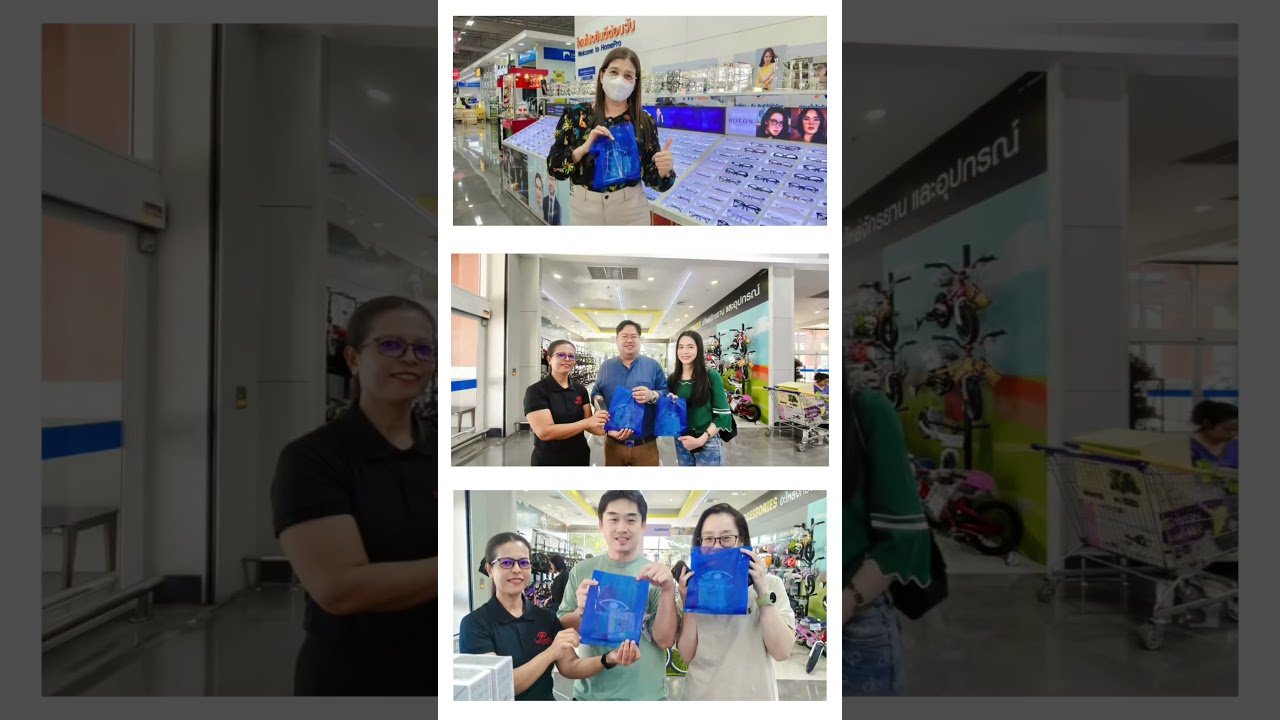 ‼️รีบเลย 