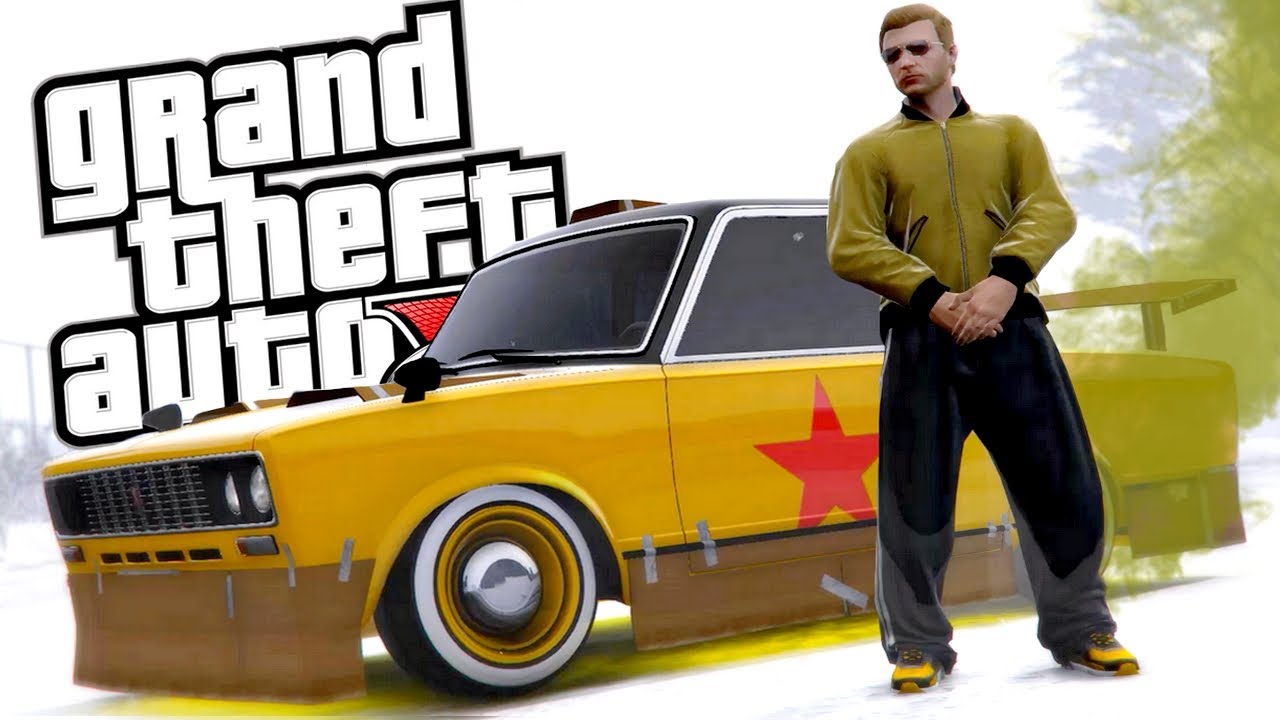SOVYET ÇETESİ 4 ft.CYKA MOBILE (GTA 5 Online Eğlenceli Anlar)
