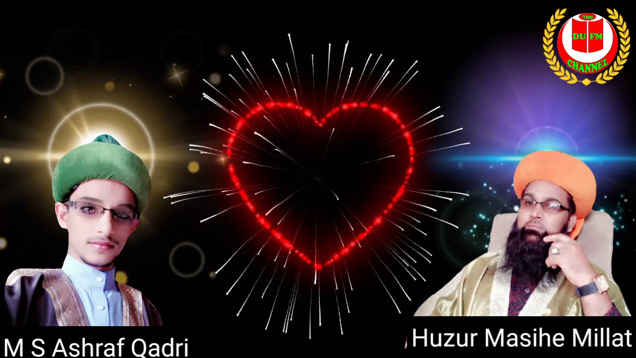 Darul Uloom Faizane Mustafa ke Bachchone kiya pur zor istaqbal Huzur Masihemillat