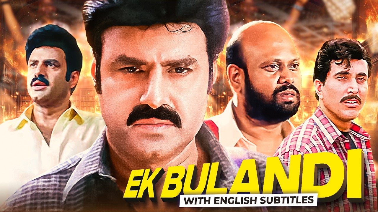 Nandamuri Balakrishna & Rami Reddy's Ek Bulandi 🎬 Hindi Dubbed Full Movie | English Subtitles