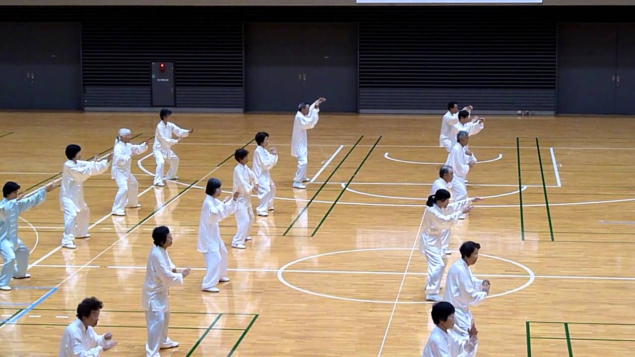 陳氏太極拳　一路