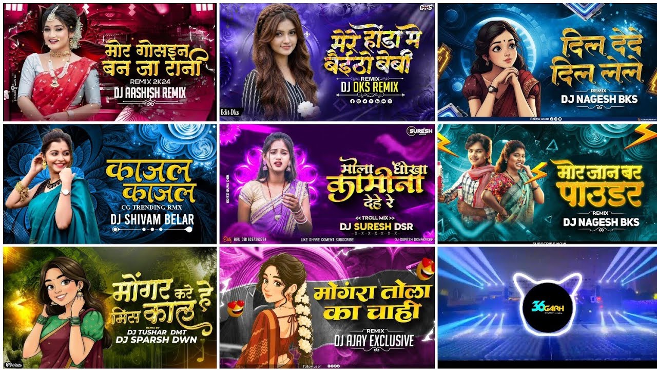 Cg Dj Mix Song 2026 !! Cg Song Dj 2026 !! Cg Song Dj !! Cg Song !! Cg Song Mix 2026 || Cg New Song