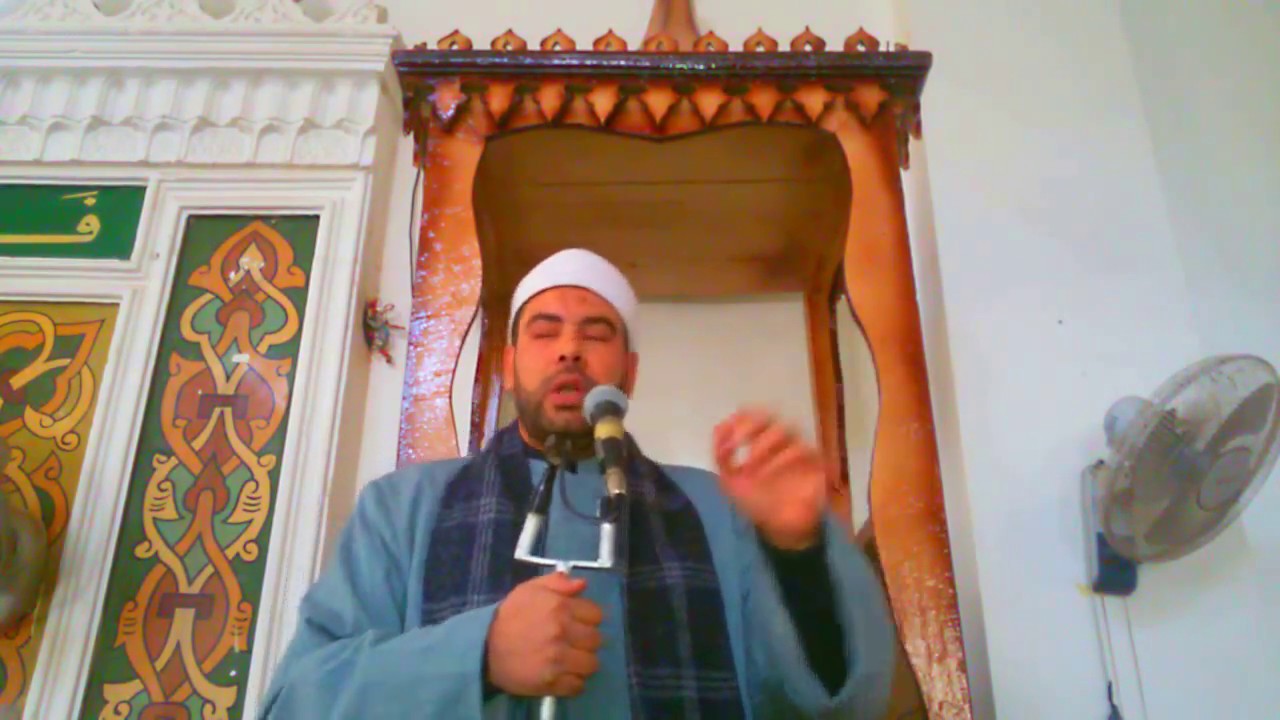 خطبه رائعه جدا لفضيله الشيخ ابراهيم المنسي  (ولنا في مرور الاعوام عبره)   30/12/2016