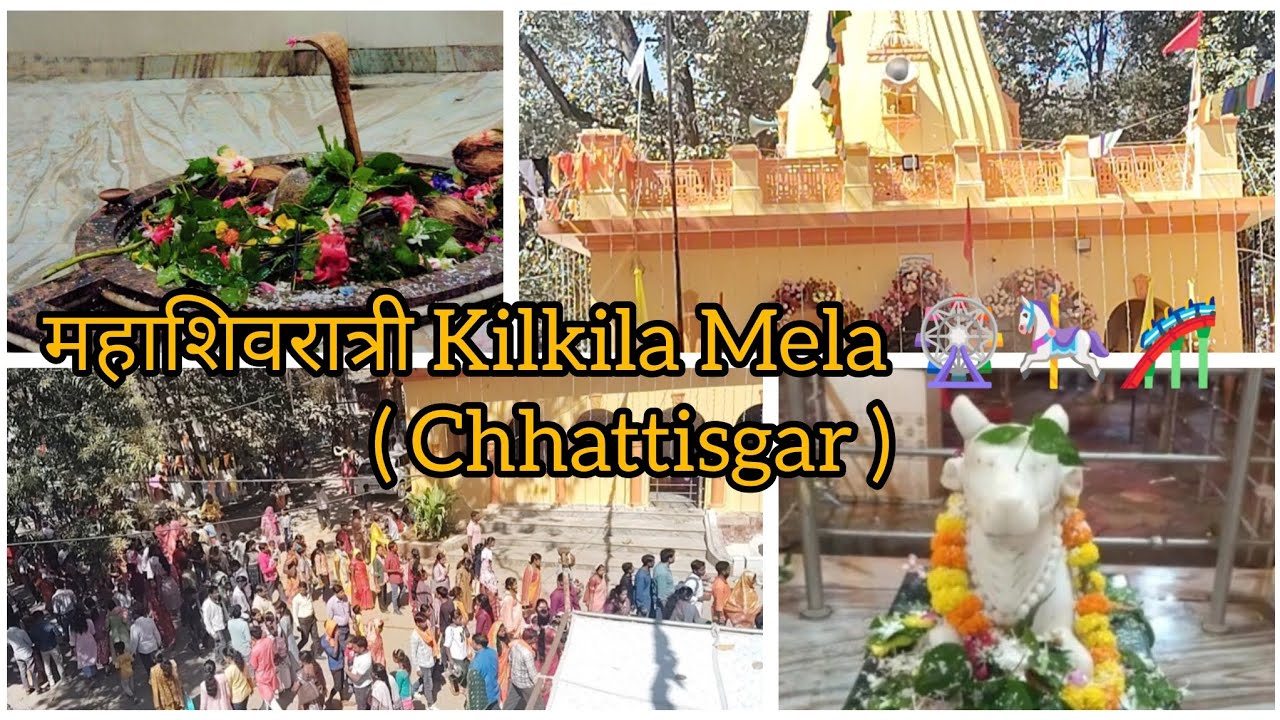 Kilakila Mela 🎡🎠