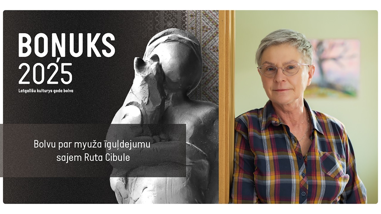 BOŅUKS 2025 | BOLVA PAR MYUŽA ĪGUĻDEJUMU