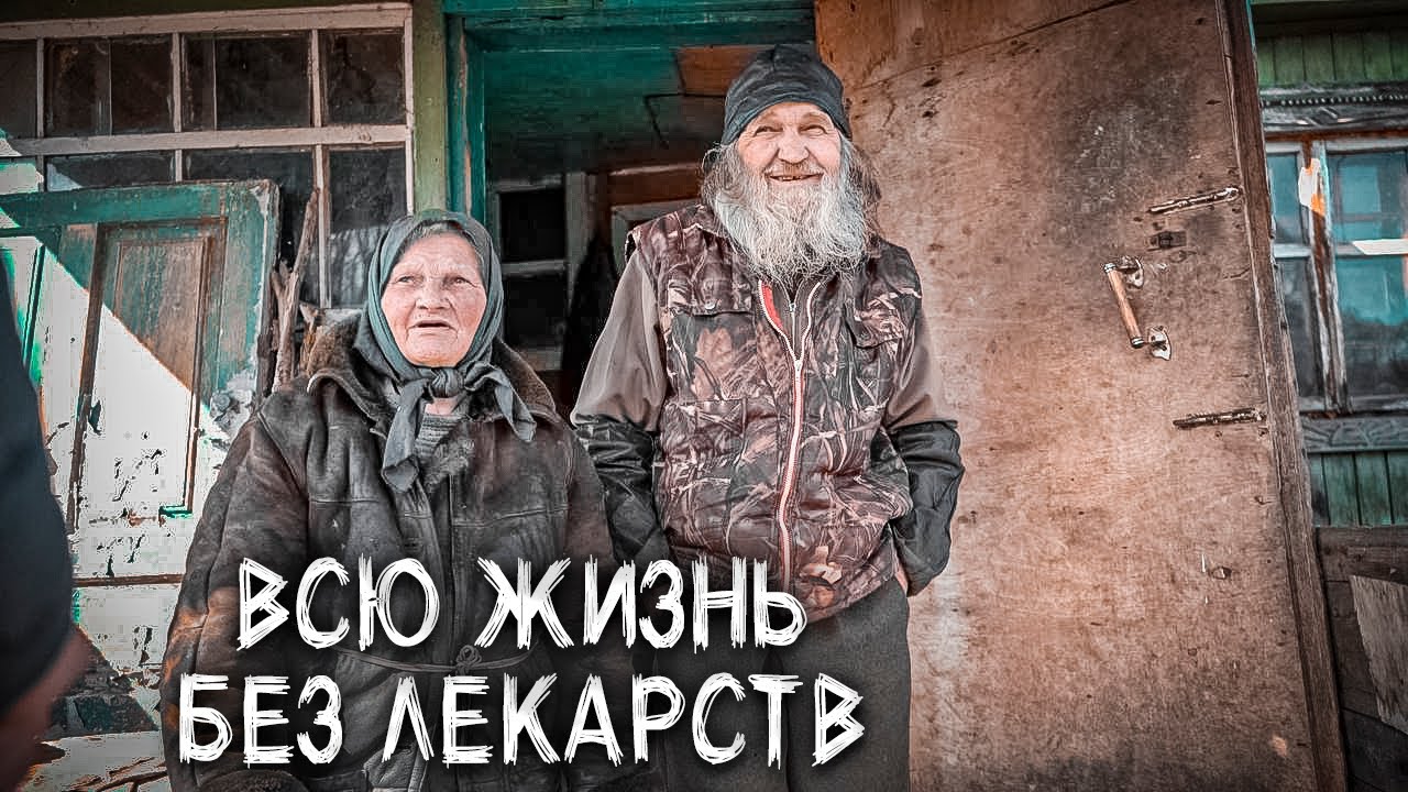 МЫ ВСЮ ЖИЗНЬ ЖИВЁМ КАК БРАТ И СЕСТРА.