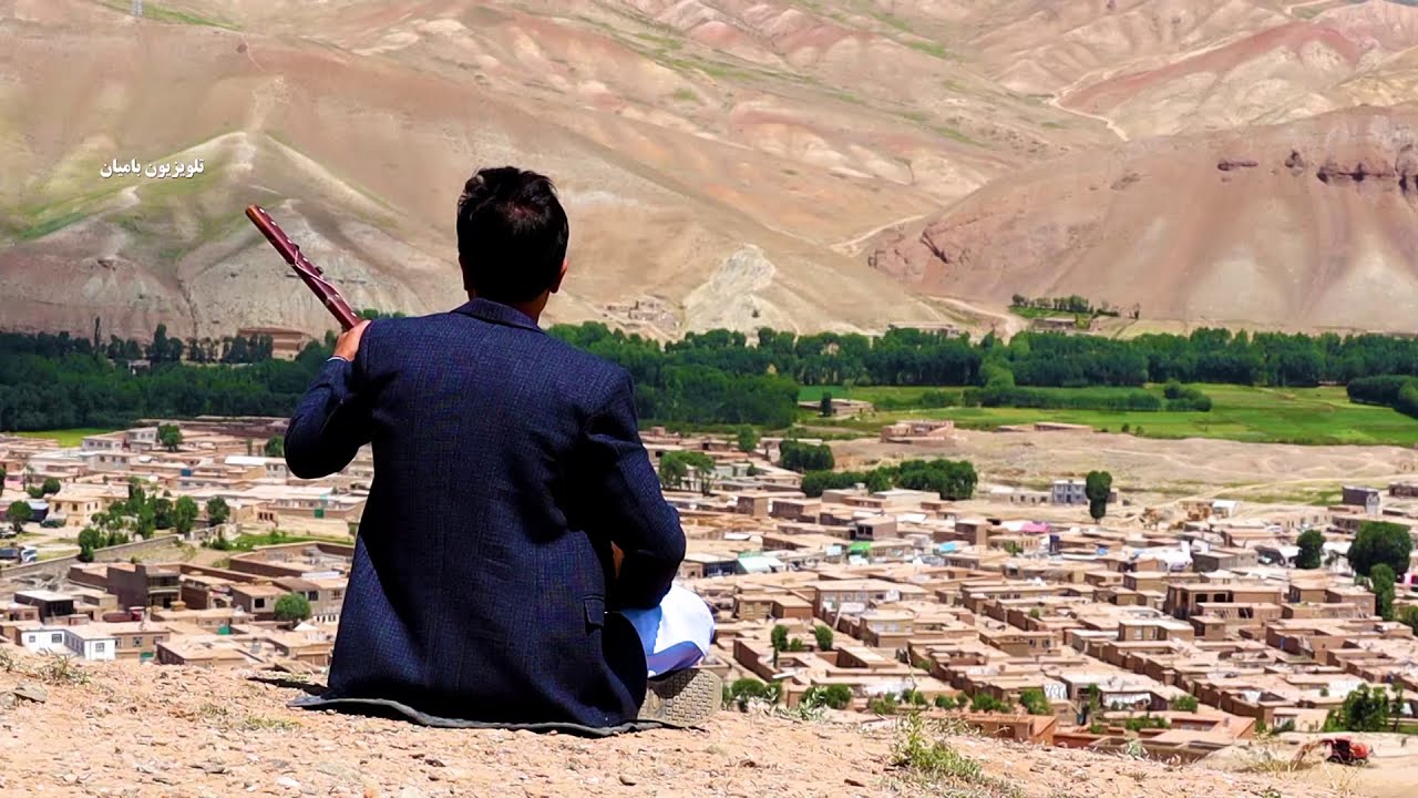 ‌Bamyan TV سفرنامه هزارستان - لعل و سرجنگل- به زودی ازتلویزیون بامیان