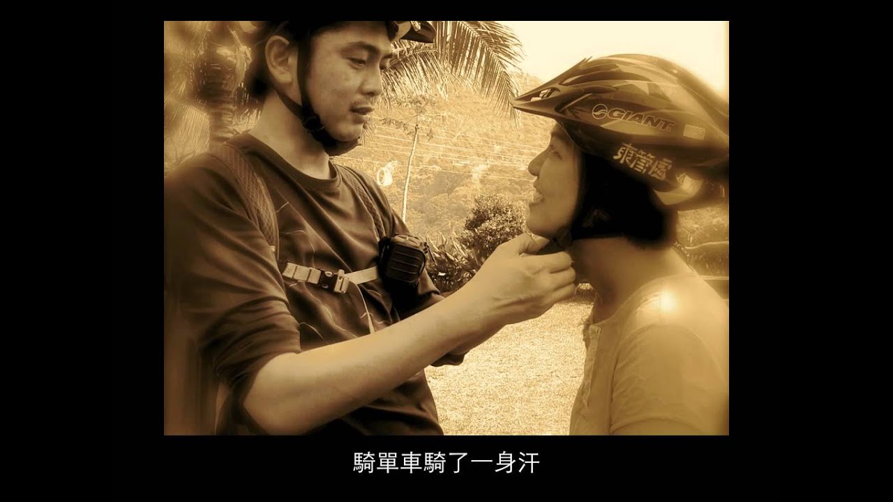 樂活的故事旅行.mov