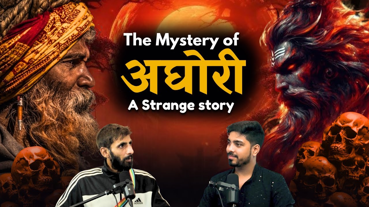 कर्णपिशाचिनी की  सिद्धि और अघोरी feat.@SanyamAngi ​⁠ | #podcast | TYP