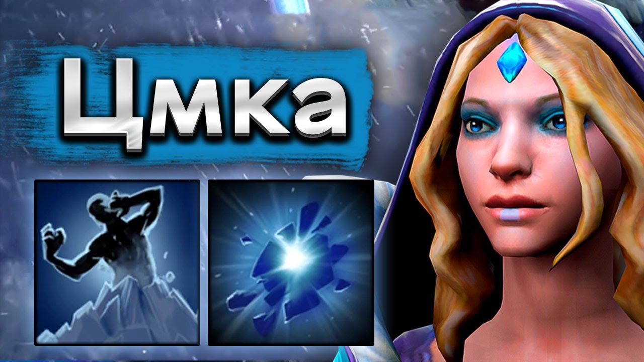 Цмка с аспектом на барьер и зрелищная дота! - Crystal Maiden 7.39 DOTA 2