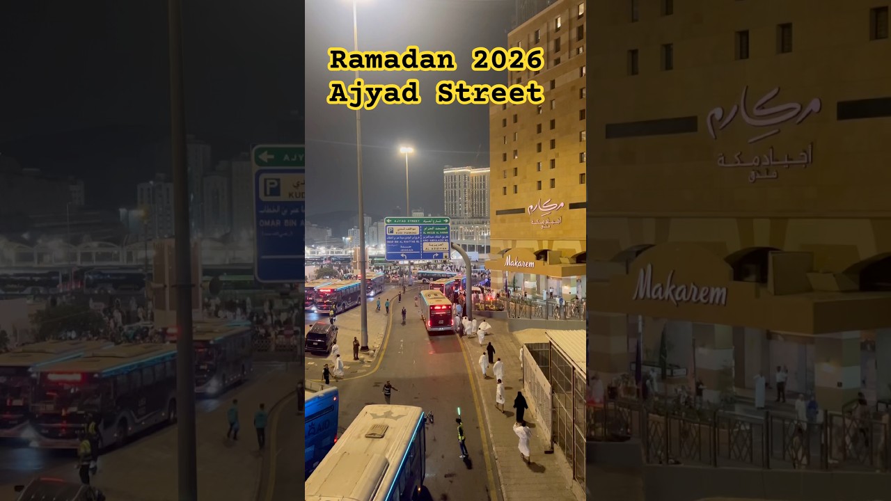 Ramadan Vibes #masjidalharam #ramadan2026 #makkahalmukarromah #ramadanmubarak
