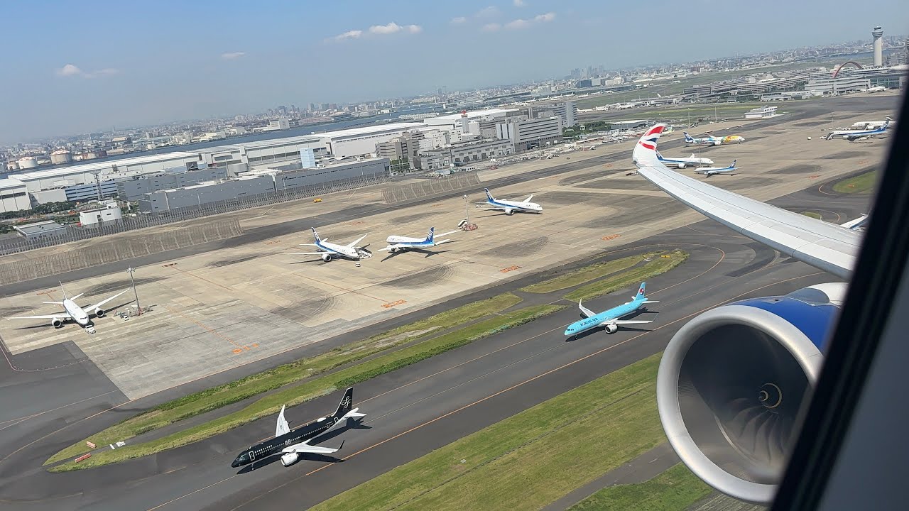 (HD) ROARING A350-1000 Departure From Tokyo Haneda | G-XWBH BA8