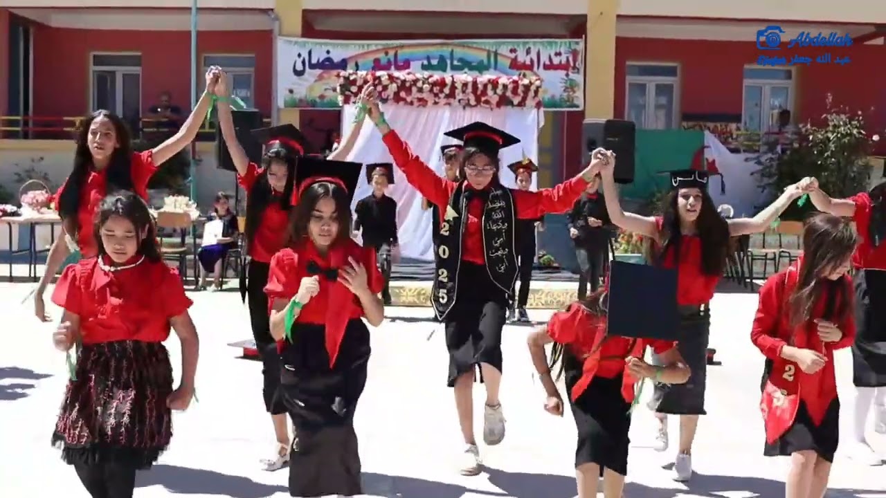 أنشودة ناجحون ناجحون أداء تلاميذ مدرسة مانع رمضان بتاجنانت - ماي 2025
