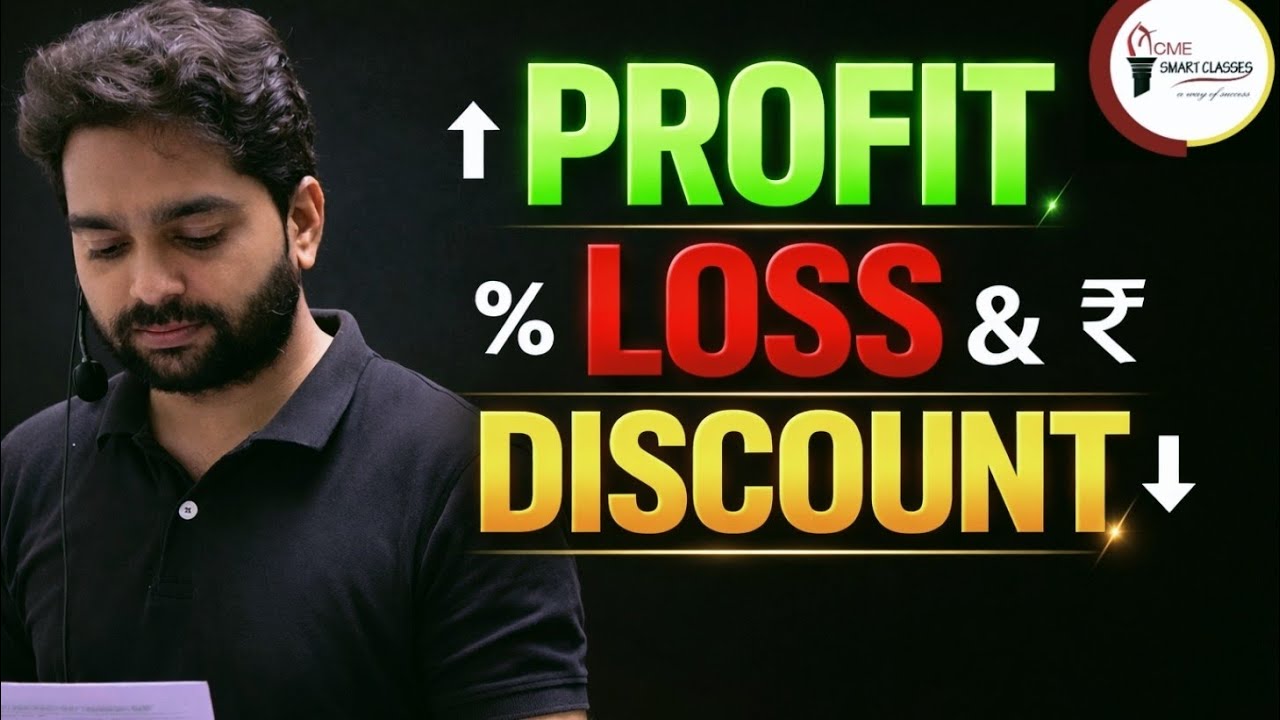 Confusion Khatam! Profit, Loss & Discount Full Chapter | Nasir Sir Maths