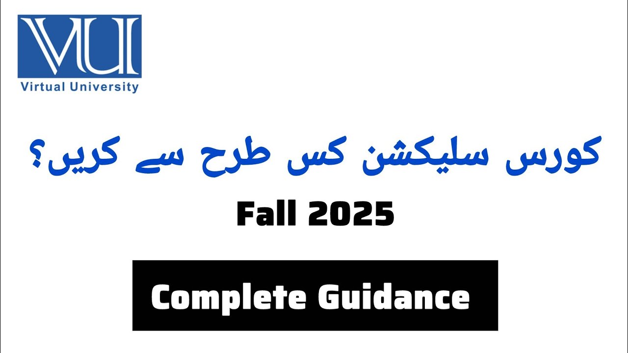 How to do course selection in virtual university?#vucourseselection #vu 