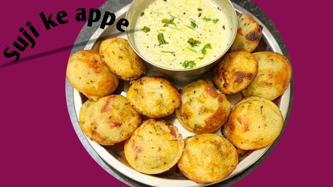 Suji ke appe |सूजी ( रवा ) के फुले- फुले किस्पी आप्पै |Instant suji /rava appe recipe |suji ka nasta