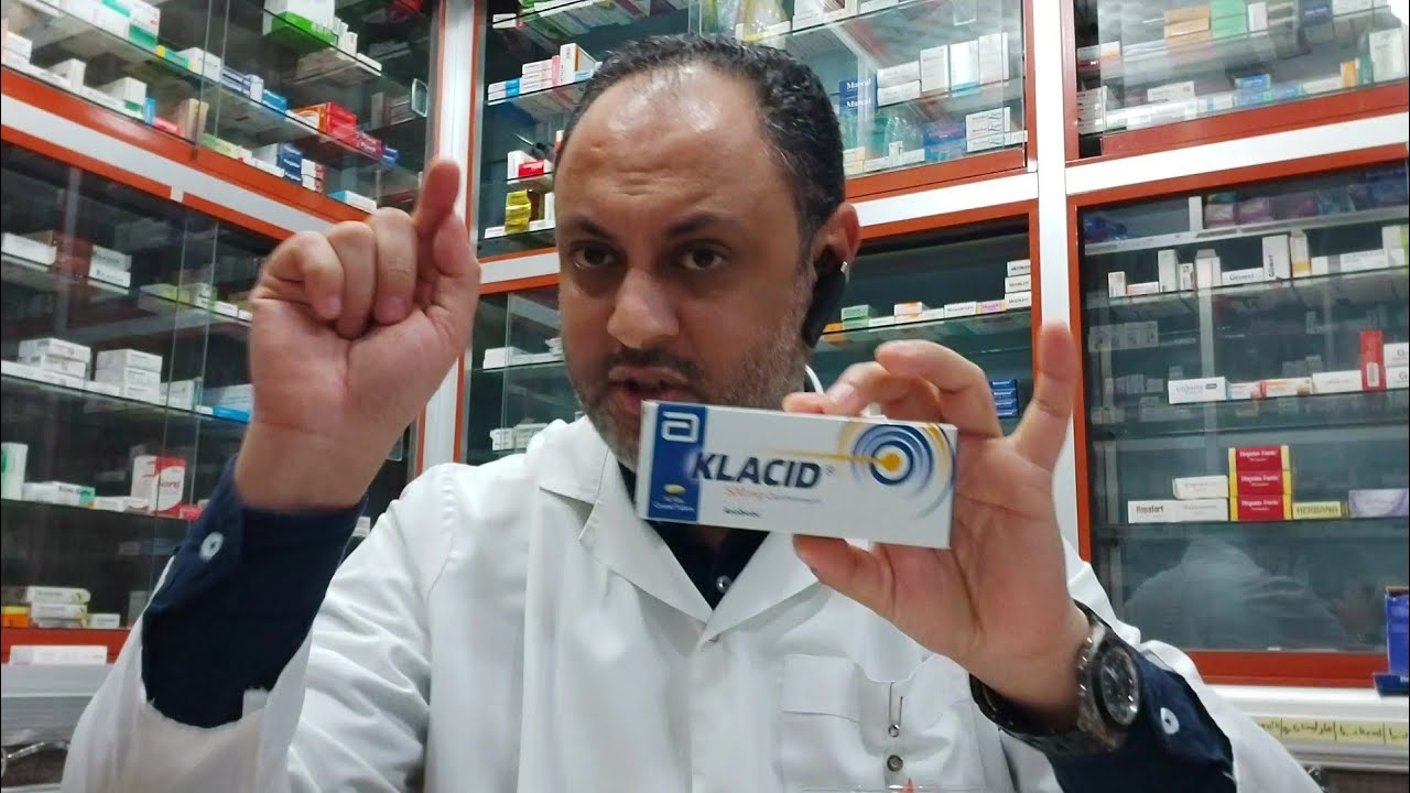 علاج جرثومة المعده نهائيا|h pylori@_DrMohammadFarouq