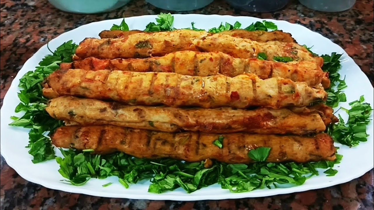 كباب الدجاج المشوي في الفرن 😋كفتة الفراخ 😋باسهل وابسط طريقه وكمان اقتصادى جدا 