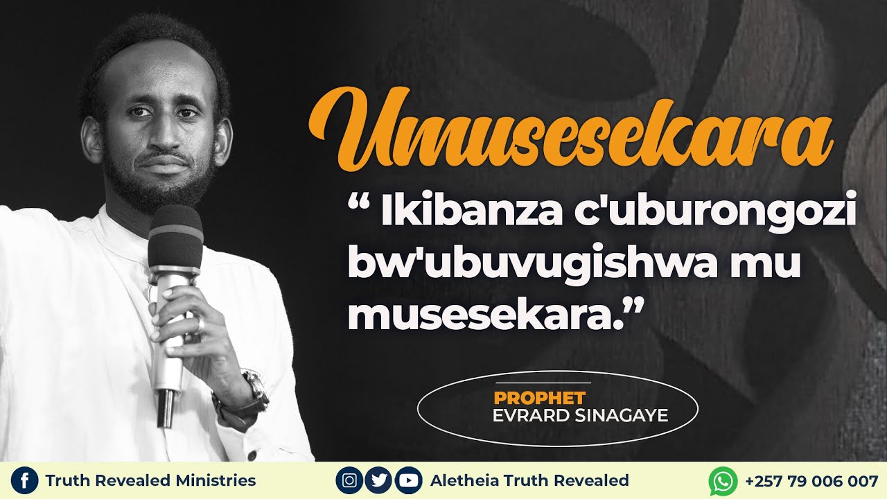 UMUSESEKARA: Ikibanza c'uburongozi bw'ubuvugishwa| Pr Evrard SINAGAYE
