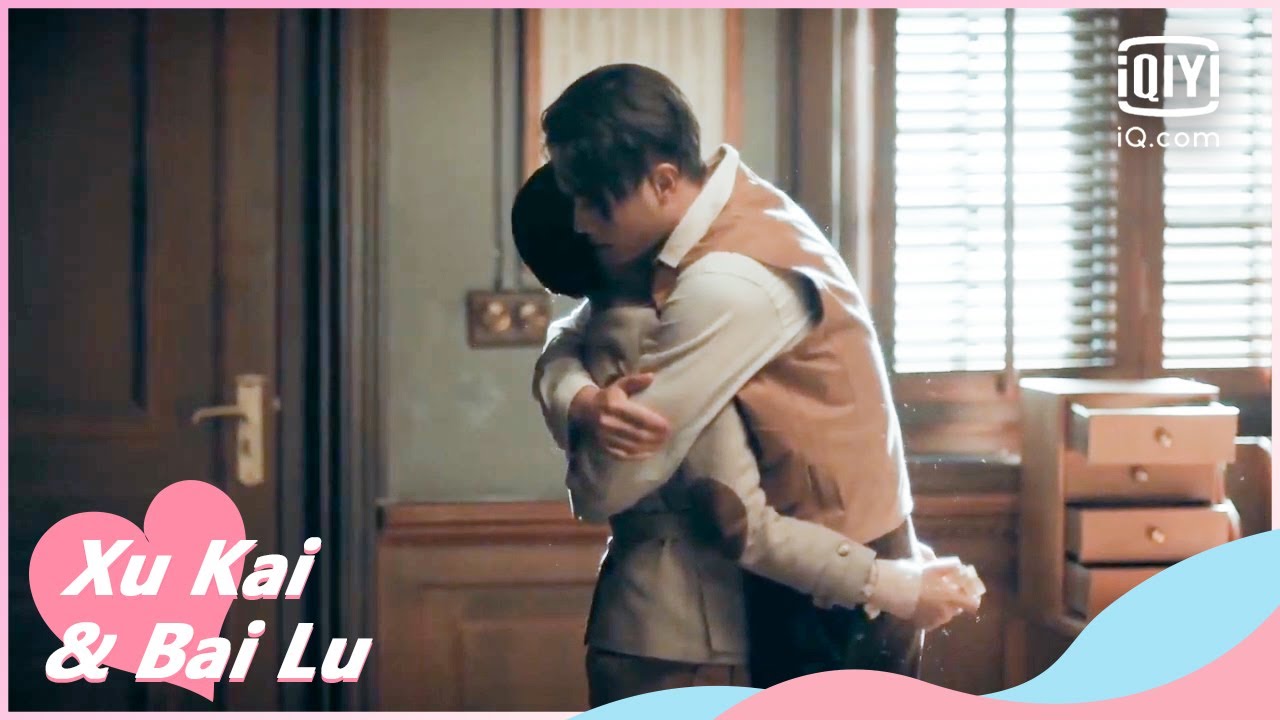 🥜I love you | Arsenal Military Academy EP31 | iQiyi Romance
