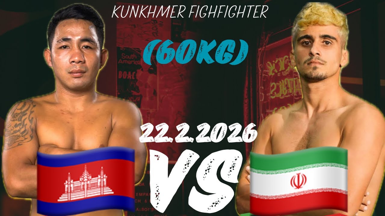    YYK YEAKPLEA 🆚MAHDIMORADI#kunkhmerfighter #kunkhmerfighting February 22, 2026