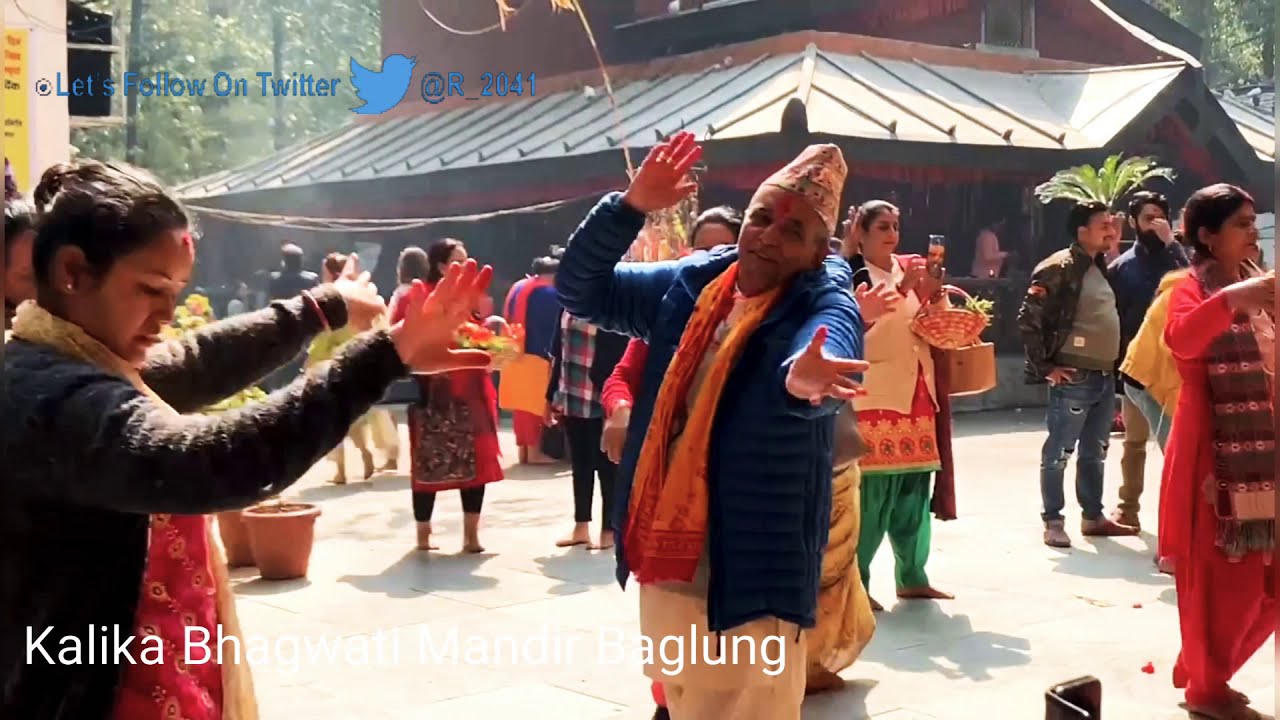 Bhajan Kalika Bhagwati Mandir Baglung Nepal (IV)