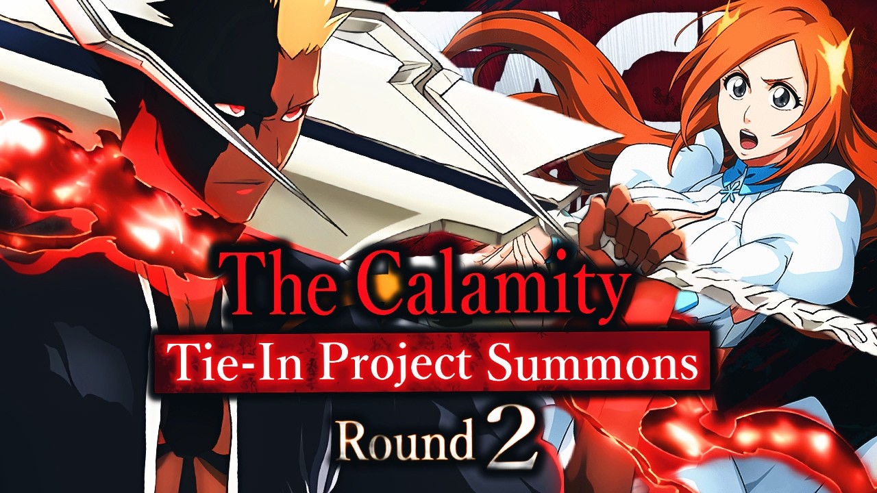 NEW CALAMITY CHARACTER REVEAL!! NEW BANKAI BLOOD CHAINS ICHIGO?! AURAHIME?! Bleach: Brave Souls!