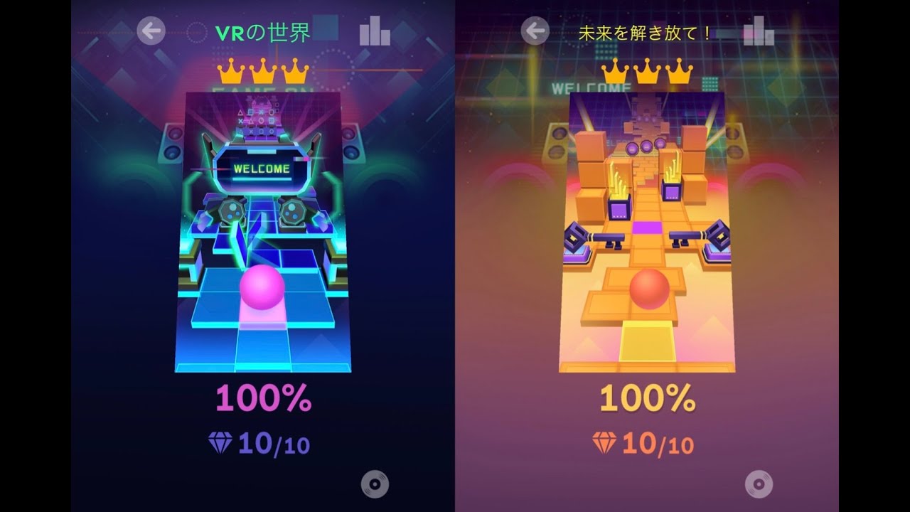 ローリングスカイ(VRの世界)&(未来を解き放て！)Rolling Sky(VR Fairyland)&(Unlock the Future!)