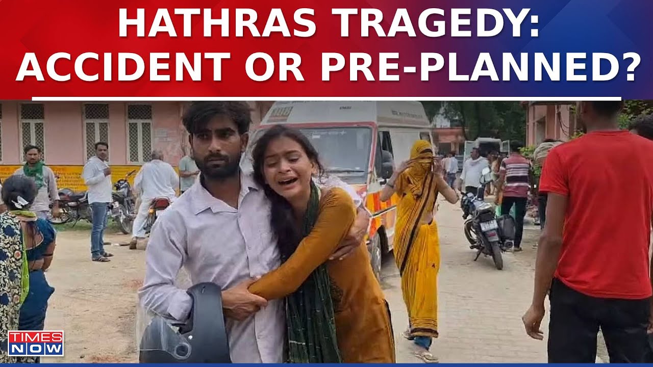 Hathras Tragedy: Accident Or Pre-Planned ? CM Yogi Judicial Probe In Tragic Incident | Latest News