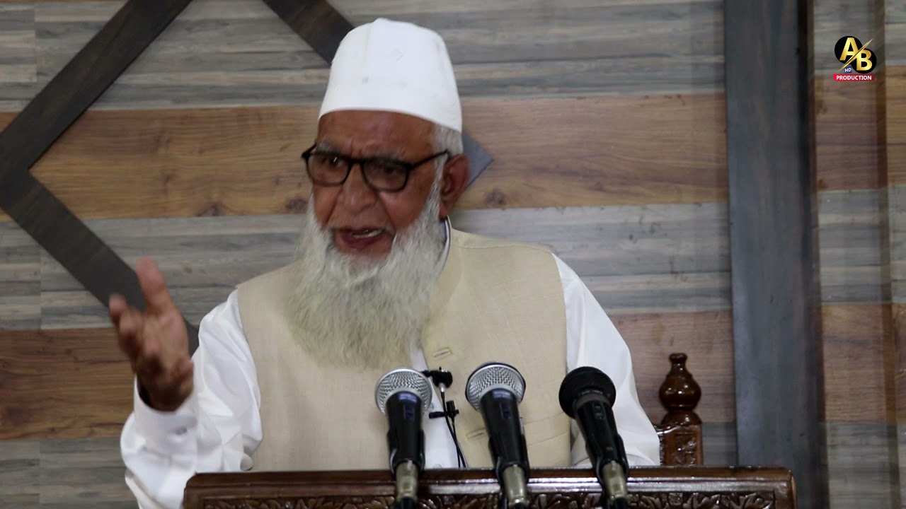 MOULANA ANWAR SHUPYANI(r.a)||Heart touching incident At DODA||M MAQBOOL AKHRANI||11 JUNE 2021||HD